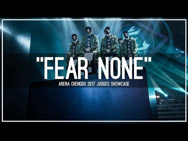 KINJAZ "Fear None" | ARENA CHINA 2017