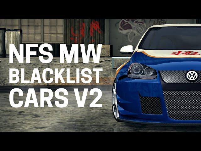 NFS Most Wanted - Blacklist Cars V2