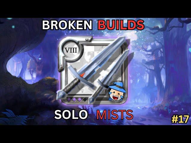 SOLO MISTS | BROKEN BUILDS #17 | DUAL SWORDS | PVP | ALBION ONLINE