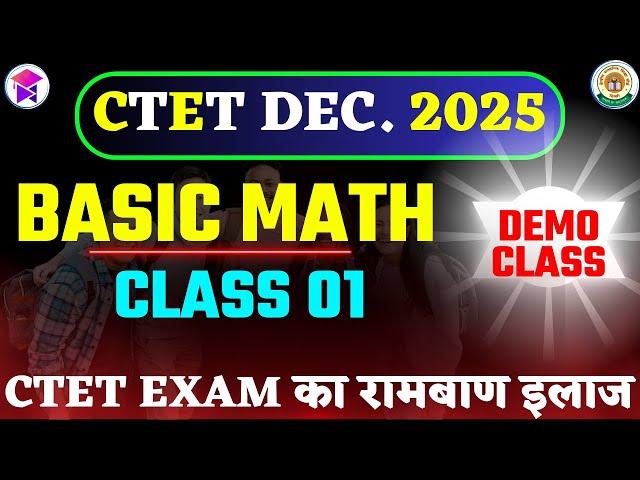 DEMO CLASS | BASIC MATH | BY GAURAV VERMA #ctet #ctet_2024 #ctetpreparation