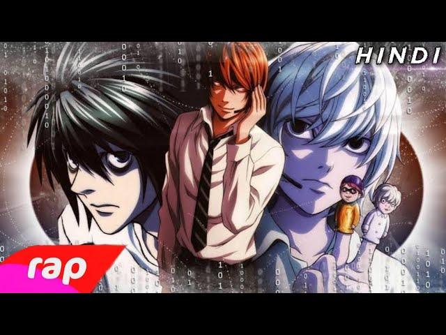 INSANE - NEAR RAP SONG | Prod.by sedivi | ( Death Note ) Hindi Anime Rap