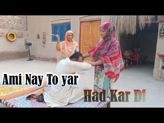 Ammi Or Maqadas Ny planning ke || Ammi Ny Bhi Had Kr Di || Punjabi Pendu Vloger