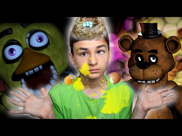 ЯИЧНЫЙ ПУЛЕМЁТ! :D | Five Nights at Freddy's + EGGFIRE CHALLENGE!