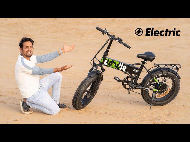 Unboxing Electric Cycle - Worth Rs. 76000/-