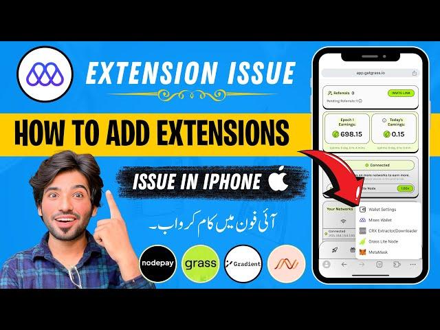 How to Use Chrome Extension in Iphone | Extensions issue in Iphone | Iphone Extension issue