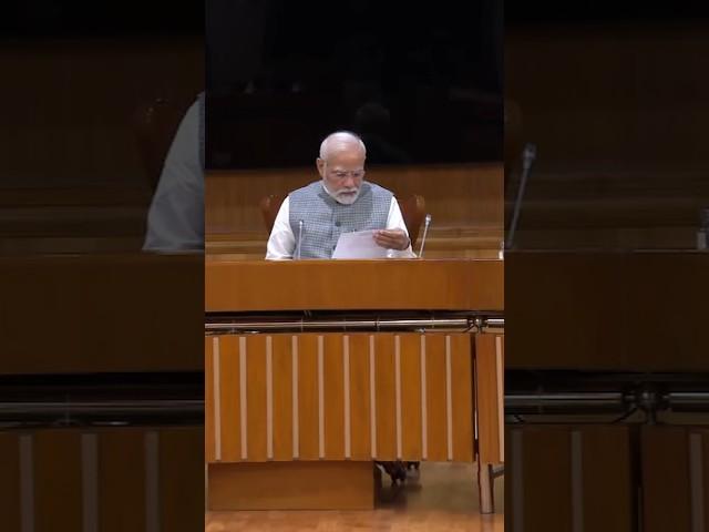 PM Modi chairs Union Cabinet meeting at Parliament House