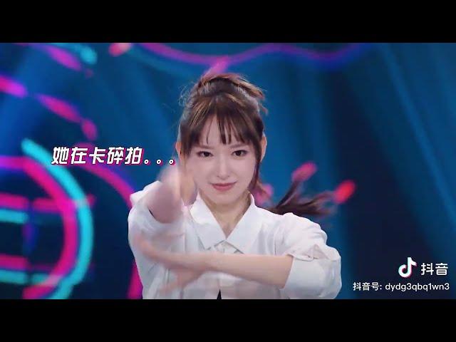 程瀟Cheng Xiao 《現場演示什麼是複製貼上Ctrl C-Ctrl V》