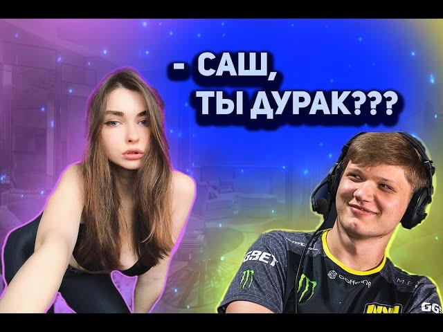 S1MPLE ВОРВАЛСЯ НА СТРИМ К АРИНЯН | СИМПЛ УЧИТ ИГРАТЬ ДЕВУШКУ в CSGO