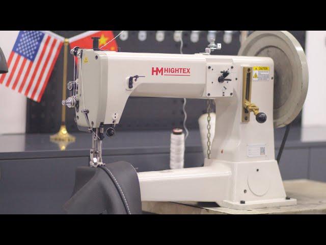 Best leather sewing machine for Italian saddle manufacturer