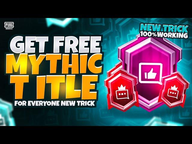 Free Titles For Everyone | New Trick To Get This Title |Club Rising Star |PUBGM