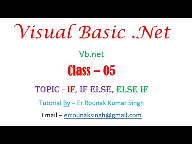 VB.NET 05| Control flow Statement | if else