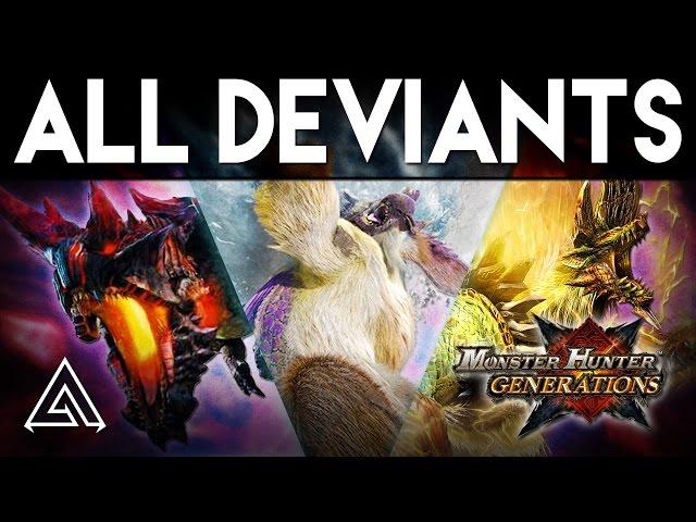 Monster Hunter Generations | How to Unlock All Deviant Monster Quests