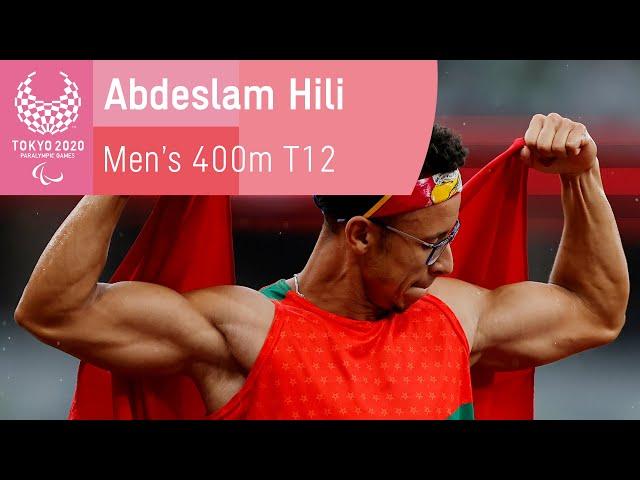  Abdeslam Hili Wins Morocco's First Gold | Men's 400m T12 | Tokyo 2020 Paralympic Games