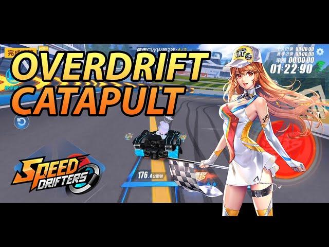 Overdrift / Catapult Tutorial | Speed Drifters/QQ飞车