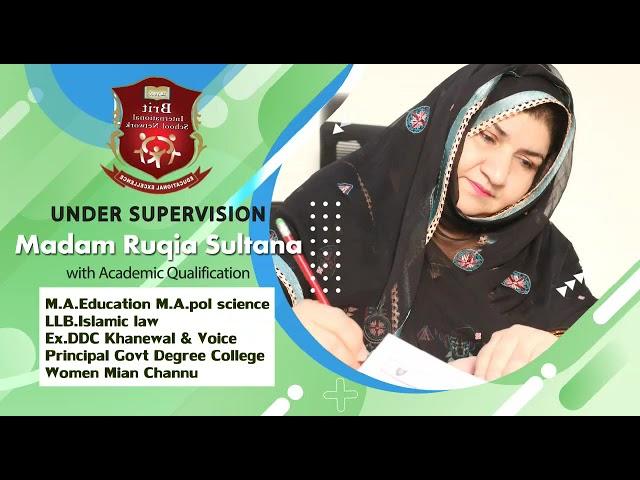 British international school mian channu campuss.