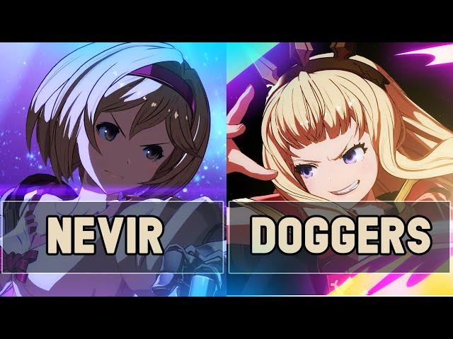 GBVS: NEVIR (Djeeta) Vs Doggers (Cagliostro) | High Level Gameplay.