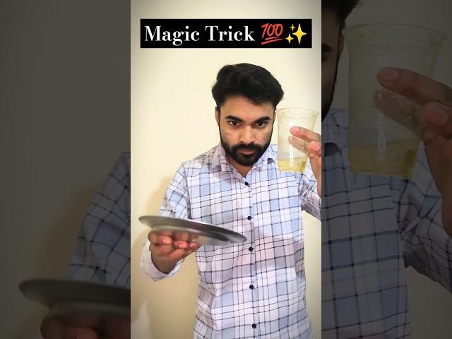 Amazing water Magic Trick  #shorts #video #trending  #funny #masti #magic