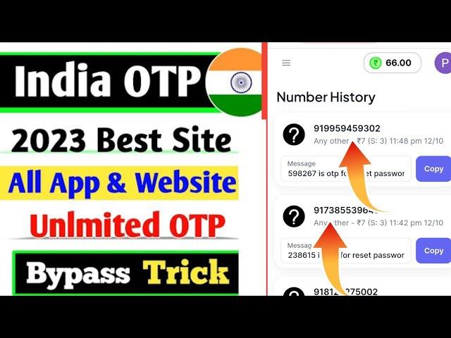 OTP Bypass New Website 2023 || OTP Bypass ! Indian Number OTP Bypass || OTP buy website || OTP Buy