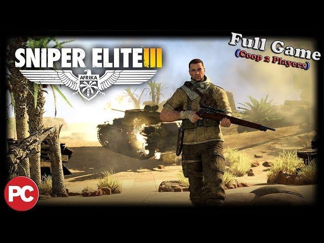 Sniper Elite 3 (FULL GAME) [Campaign Coop 2 Players] [Steam] [No Commentary]