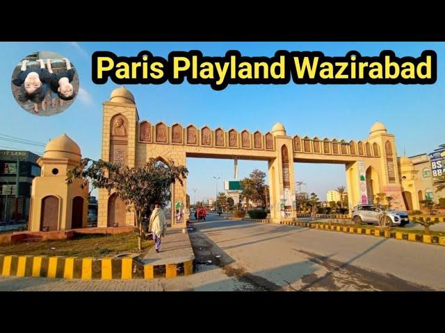 Paris Joyland Wazirabad | Wazirabad City | Hiba Nehan Vlogs |