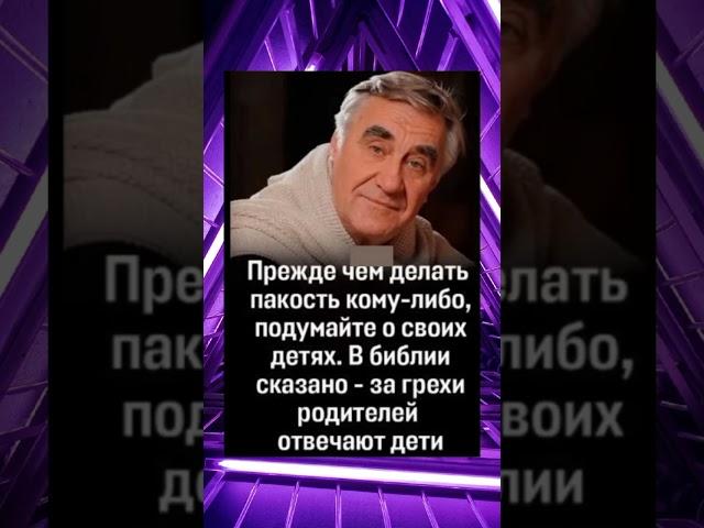 Это видео перевернёт твоё сознание!