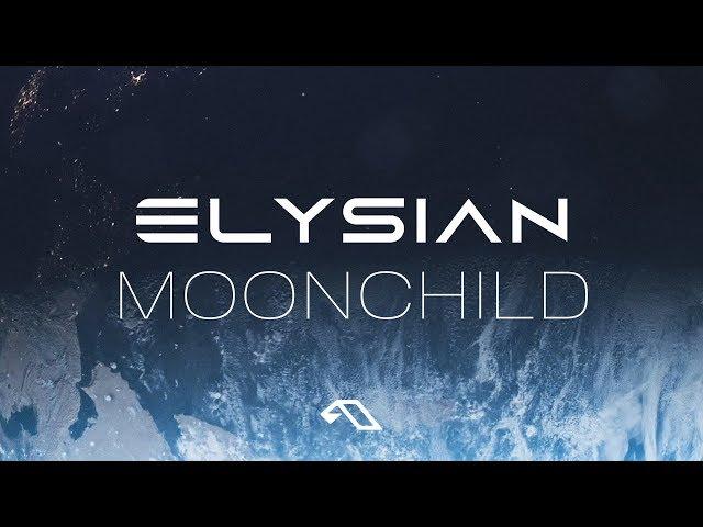 Elysian - Moonchild (Official Lyric Video)