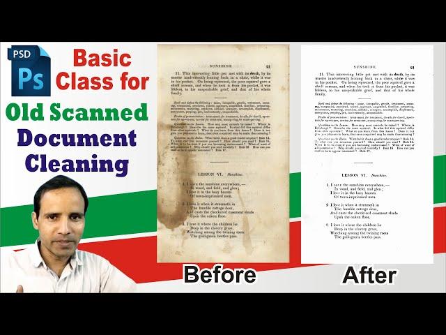 How to make clean old scanned document in photoshop