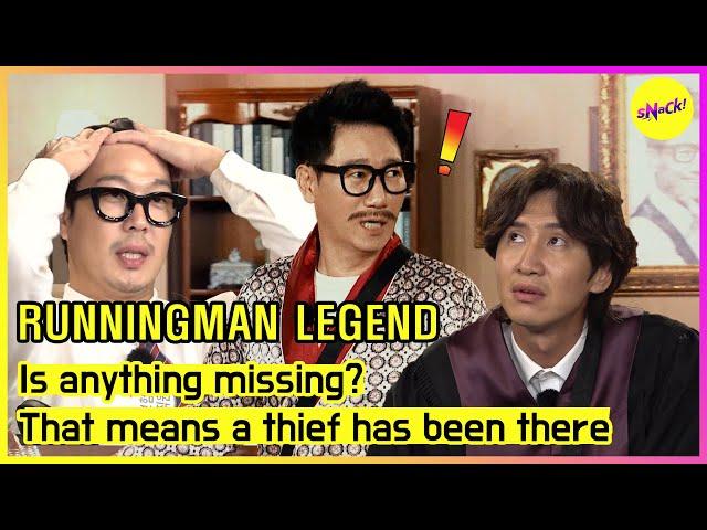 [RUNNINGMAN] Is anything missing? That means a thief has been there. (ENGSUB)