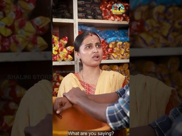 Poi solli jaman vangitu povanga #yt #serial #trending #tamil #shorts #shalinistores #webseries