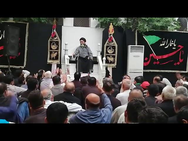 Allama Shahenshah Hussain Naqvi - Muharram 2018_1440H-1st Majlis