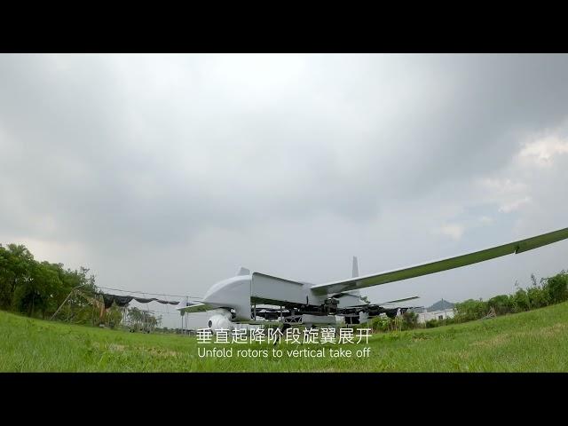 Foldable rotor VTOL UAV FDG6E long endurance