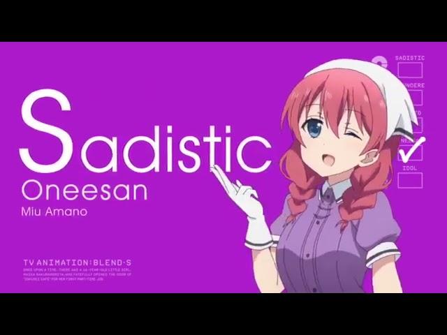 Blend S (feat. ArtGames LP)