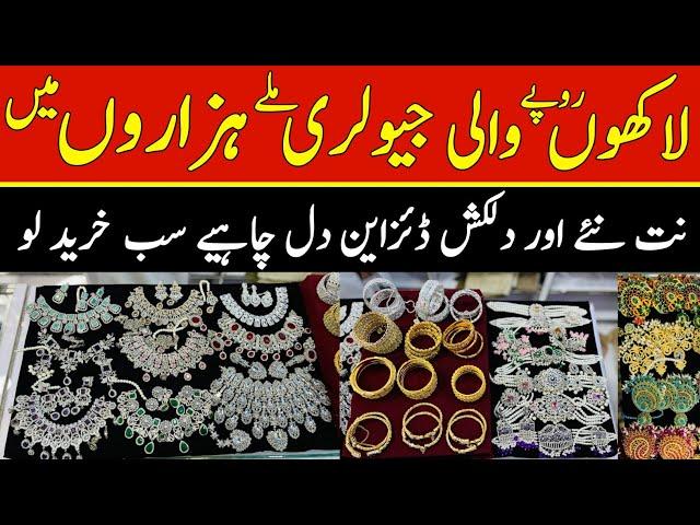 Jewellery Wholesale Market | Imported Korean & Turkish Wholesale Jewellery Warehouse