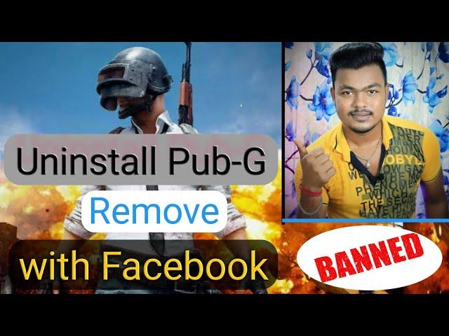 How To Remove Pubg Account With Facebook | Pubg Uninstall & Remove From Facebook