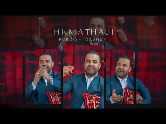 Kurdish Mashup - Hkmat Haji (Official Music Video 2024 )حكمت حاجي