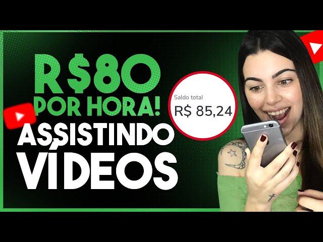 Ganhe DINHEIRO Assistindo Vídeos no YouTube | Ganhe Até R$80 Em Casa