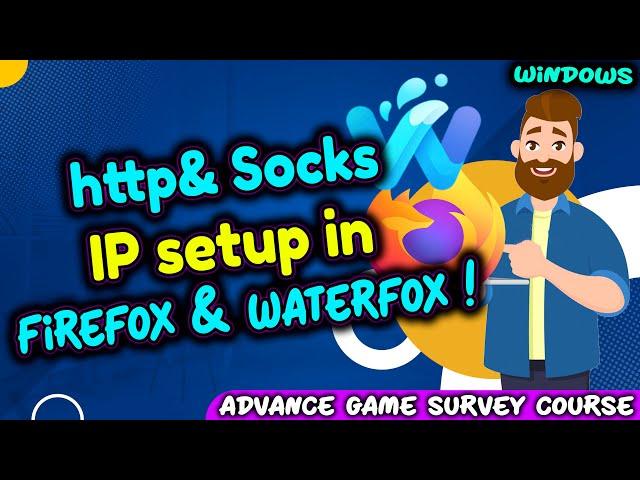 how to setup proxy in firefox windows setup proxy in firefox waterfox ip setup socks5 ip setup en