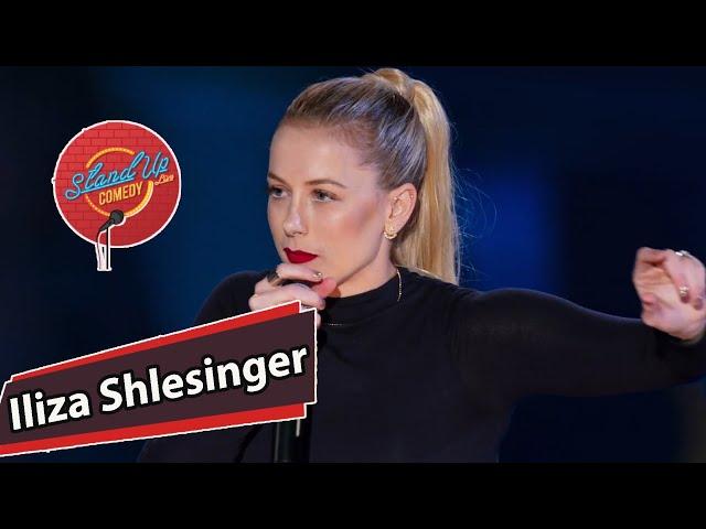 Women judge men very carefully || Iliza Shlesinger 2021