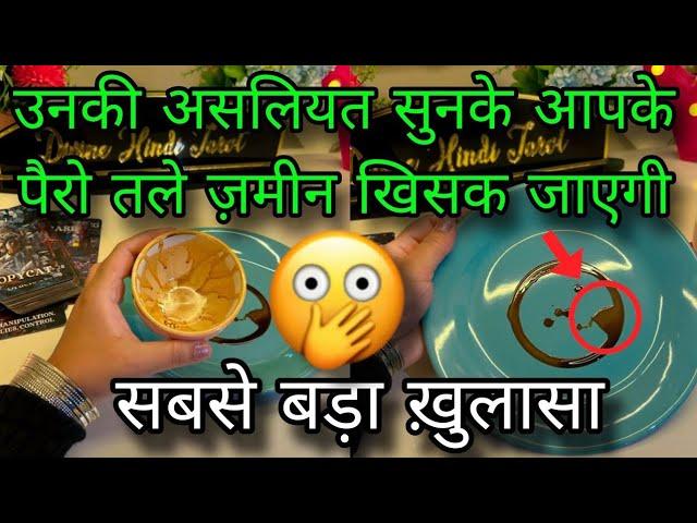  PERSON ON YOUR MIND- UNKI CURRENT FEELINGS- HIS FEELINGS- CANDLE WAX- HINDI TAROT READING TODAY