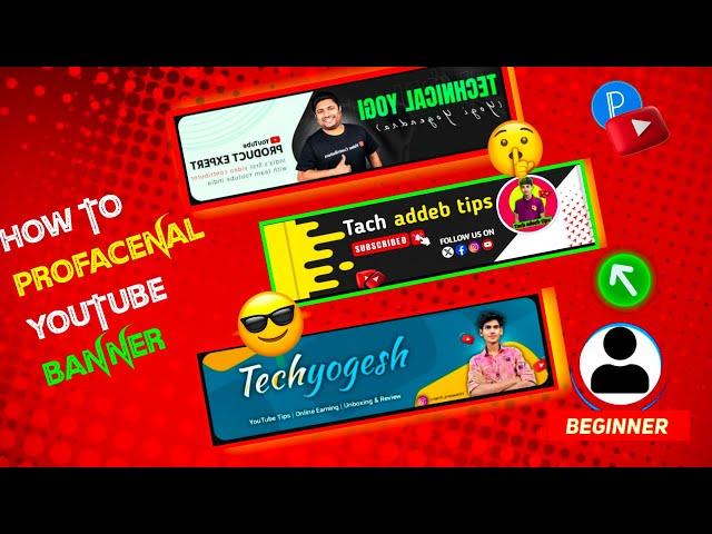 Youtube banner kaise banaye | New Banner Design & | youtube channel banner kaise banaye #tachaddeb