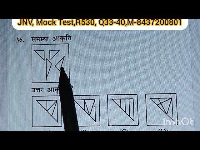 jnv, Mock Test, R1530,Q33-40