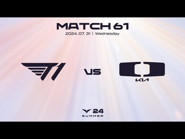 T1 vs DK | Match 61 Highlight 07.31 | 2024 LCK Summer Split