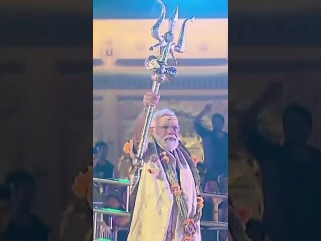 Raj Tilak Ki Karo Taiyari, Aa Rahe Hai Trishuldhari | Modi With Trishul | Kashi Vishwanath |Gyanvapi