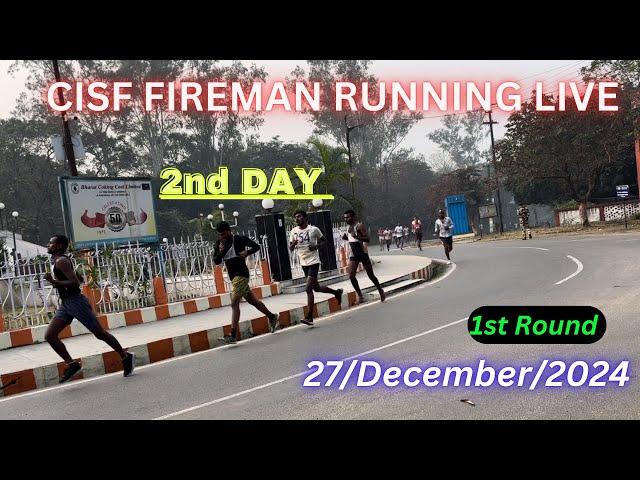 CISF FIREMAN PHYSICAL LIVE 2nd day 26/December/2024 cisf fireman live running