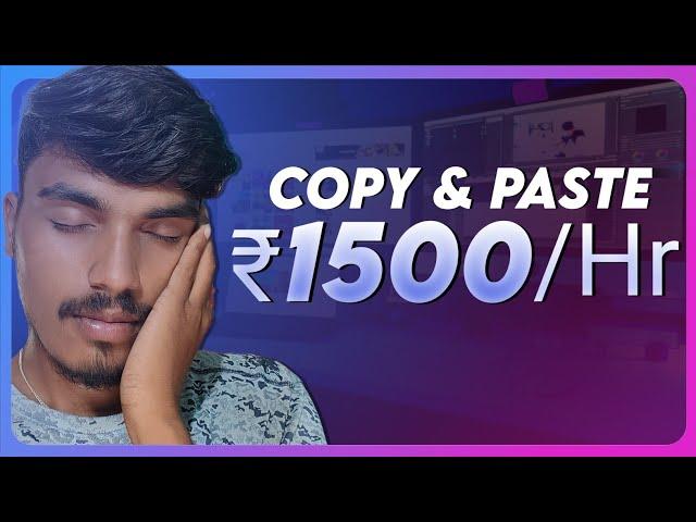 Earn ₹1500 In Just 1 Hour.! - Earn Money Online 2024 In Tamil l Work From Home Side Hustles