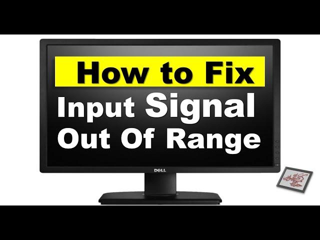 How to fix  input signal out of  range change setting to 1280 X 1024 | Problem Solved