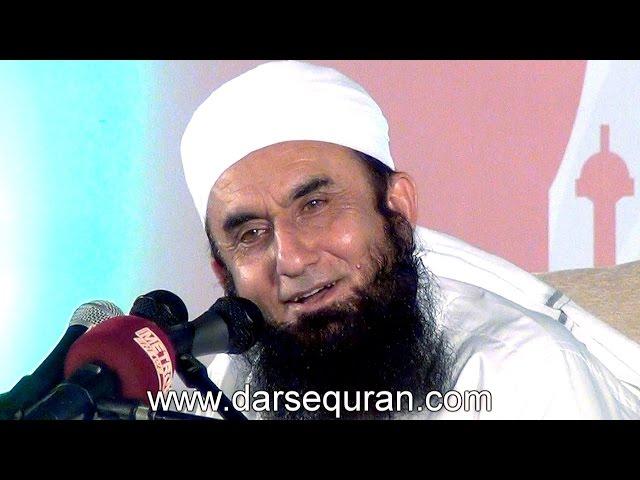 (NEW 9 June 2015)(2 hr) Maulana Tariq Jameel "Hamaray Masail Aur Hameri Aadatain"