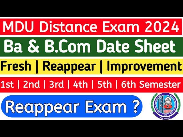 Mdu Ba Distance Date Sheet 2024 | Mdu Bcom Distance Date Sheet | Mdu ba Distance Reappear datesheet