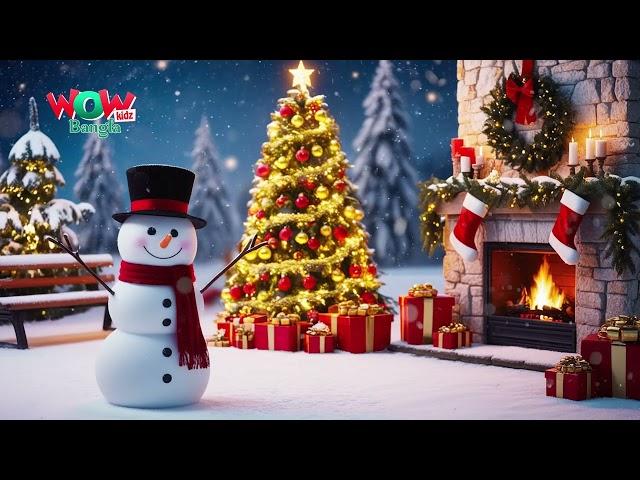 The Magic of Christmas Fire: A Festive Glow | Merry Christmas! | Wow Bangla #christmas