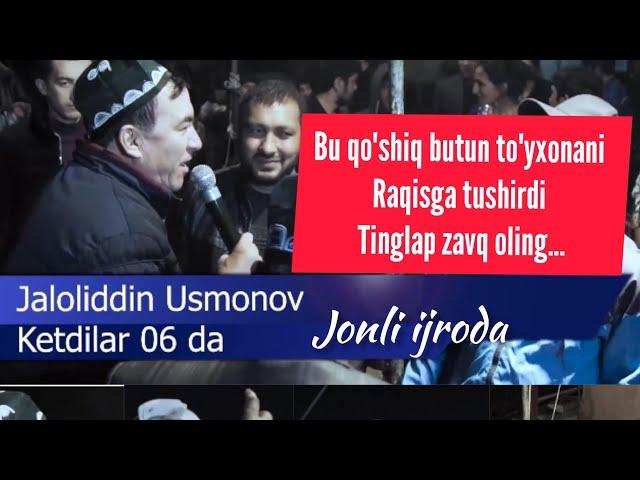 ЖАЛОЛИДДИН УСМОНОВ (Алдадилар 0 6 да) | Jaloliddin Usmonov Aldadilar (0 6 da )